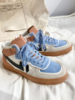 Herren Turnschuhe Braun Mode PU Leder Runde Zehen Farbblock Low Tops Schuhe