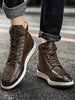 Herren Turnschuhe Kaffee Braun Mode PU Leder Runde Zehen Fisch Print Cowboy Freizeitschuhe
