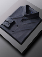 Herrenhemden Herrenhemden Herrenhemd Klassisch Lange Ärmel Hochzeit Dunkelblau Schwarz