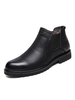 Herrenstiefel Amazing Round Toe PU-Leder