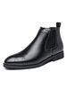 Herrenstiefel Fabulous Round Toe PU-Leder