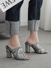 High Heel Mules Frauen Open Toe Snake Print Block Absatz Sandale Slides