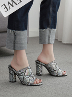 High Heel Mules Frauen Open Toe Snake Print Block Absatz Sandale Slides