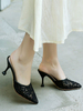 High Heel Mules Lace Black Pointed Toe Slip On Slide Schuhe
