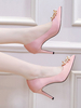 High Heel Party Schuhe Aprikose Pointed Toe Pearls Abendschuhe