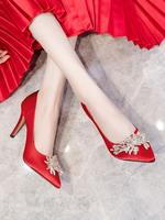 High Heel Party Schuhe Pink Pointed Toe Strass Abendschuhe