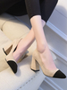 High Heels Pumps Chunky Heels Slip-On Pointed Toe Micro Wildleder Gummisohle Damen Pumps
