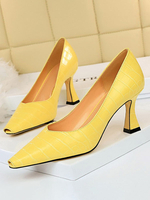 High Heels Yellow Chic Square Toe Becherabsatz Bequeme Schuhe