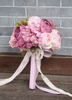 Hochzeit Blumen Bouquet Rose Red Ribbons Rundform Braut Seidenblumen