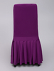 Hochzeit Stuhl-Cover in Lila