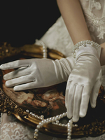 Hochzeitshandschuhe Kurzes Zubehör Tüll Spitze Brauthandschuhe