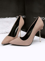 Hohe Absatz Spitzschuh Stiletto Metal Details schicke Pumps