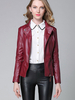 Jacke mit Reißverschluss im schicken & modischen Style für Herbst mit langen Ärmeln und vorderem Reißverschluss für Straßen-Style und Damen