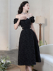 Jacquard Lolita OP Kleid Schwarze Ketten Perlen Lolita One Piece Kleider