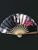 Japanische schwarz Floral Print Bambus Fan