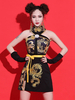 Jazz Dance Kostüme Chinese Dragon Dancing Wear