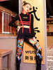 Jazz-Tanzkostüme im chinesischen Stil Top Pants Dancing Wear