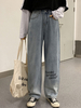 Jeans für Damen Casual Reißverschluss Hohe Taille Buchstaben Print Blau Denim Gerade Hosen