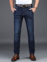 Jeans mit geradem Bein; Distressed Washed Blue Denim Jean For Men