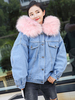Jeansjacke Kunstpelzkragen Kapuzenjacke Übergroßer Winterjacke