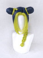 JoJos bizarrer Abenteuerstein Ozean Cujoh Jolyne Cosplay Perücke Blau Grün Hitzebeständige Faser Anime Perücken