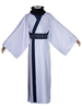 Jujutsu Kaisen Sorcery Fight Ryomen Sukuna Doppelgesichtsspektrum Cosplay Kostüm Set Polyester Kimono Cummerbund