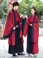 Karneval Kostüm Chinesisches Kostüm Hanfu Alte Traditionelle Tang Dynastie Erwachsene Unisexausstattung Halloween Faschingskostüme
