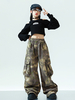 Kinder Jazz Dance Kleidung 2-teilig Langarm Top und Camouflage Hose Hip Hop Anzug