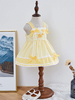 Kinder Lolita Kleid JSK Yellow Plaid Lolita Brücker-Rock