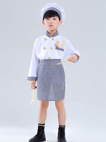 Kinderkostüme Chef Cosplay White Hat Kleidung Schürze 3-teiliges Set Polyester Halloween-Kostüm