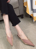 Kitten Heel Mules Satin Pink Spitze Zehen Slip On Slide Schuhe