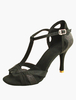 Klassische Latein Schuhe