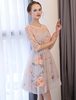 Kurzes Abschlussball-Kleid-weiches Rosa-Blumendruck-Spitze-halbes Hülsen-nettes Abschluss-Kleid