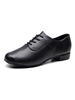 Latin Dance Schuhe für Herren Schwarze Round Toe Ballsaal Tanzschuhe