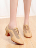 Latin Dance Shoes Camel Mesh Runde TOE Chunky Heel Oxfords Tanzschuhe