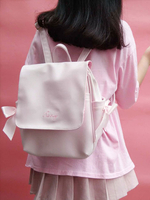 Lolita Dreieck-Rucksack im süßen und hübschen Style mit Rucksack