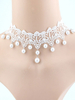 Lolita Halskette White Lace Sweet