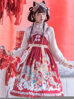 Lolita JSK Kleid im chinesischen Stil 2-teiliges Set Burgunder Ärmellose Polyester Lolita Pullover Röcke