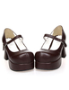 Lolita Schuhe in Braun