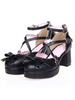 Lolita Schuhe in Schwarz