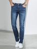 Lässige Jeans für Herren mit geradem Bein