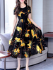 Maxikleider Kurzarm Chiffonkleid mit Blumendruck und Juwelenhals