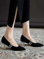 Mid-Low Heels für Frauen Chic Spitzschuh Flache Perlen Pretty Black Retro Pumps & Heels