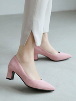 Mid-Low Heels für Frauen Rosa bequeme spitze Zehen Chunky Heels Wildleder Slip-On Pumps