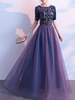 Partykleider Lila Jewel Ausschnitt Pailletten kurze Ärmel Semi Layered lange Kleid