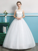 Prinzessin Ballkleid 2022 Brautkleider Tüll Backless Elfenbein Perlen bodenlangen Brautkleid