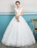 Prinzessin Ballkleid Brautkleid Elfenbein Spitze Sicke Illusion Backless bodenlangen Brautkleid