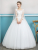 Prinzessin Ballkleid Brautkleider Spitze Elfenbein Perlen Backless Bodenlangen Brautkleid
