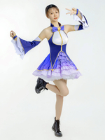 Prinzessin Connect Re Tauchen Hatsune Kashiwazaki Cosplay Kostüm