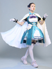 Prinzessin Connect Re Tauchen Saren Sasaki Cosplay Kostüm
